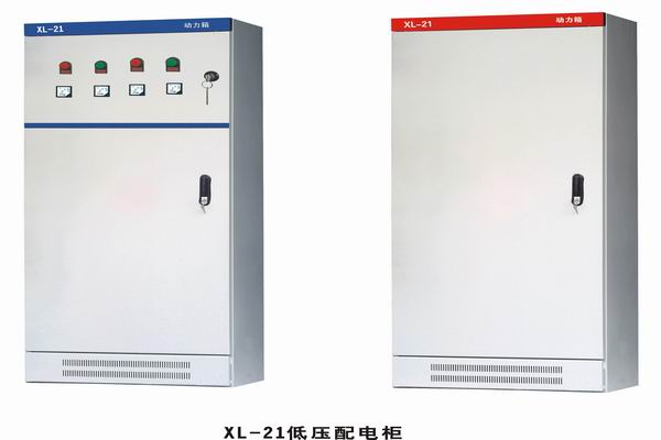 国营八一农场3683配电-3683谈谈防水配电箱检修